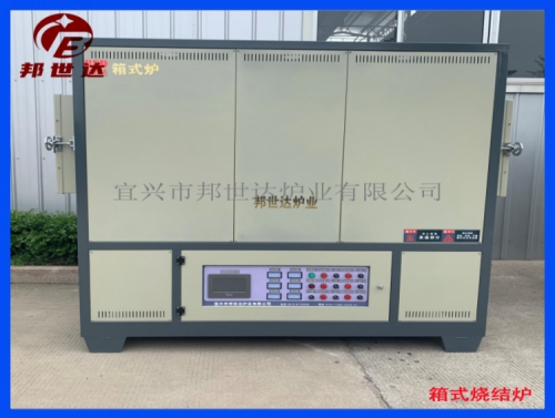 1050℃箱式燒結爐 雙門實驗箱式爐 鋰電行業小批量生產